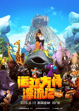 九九热国产精品视频